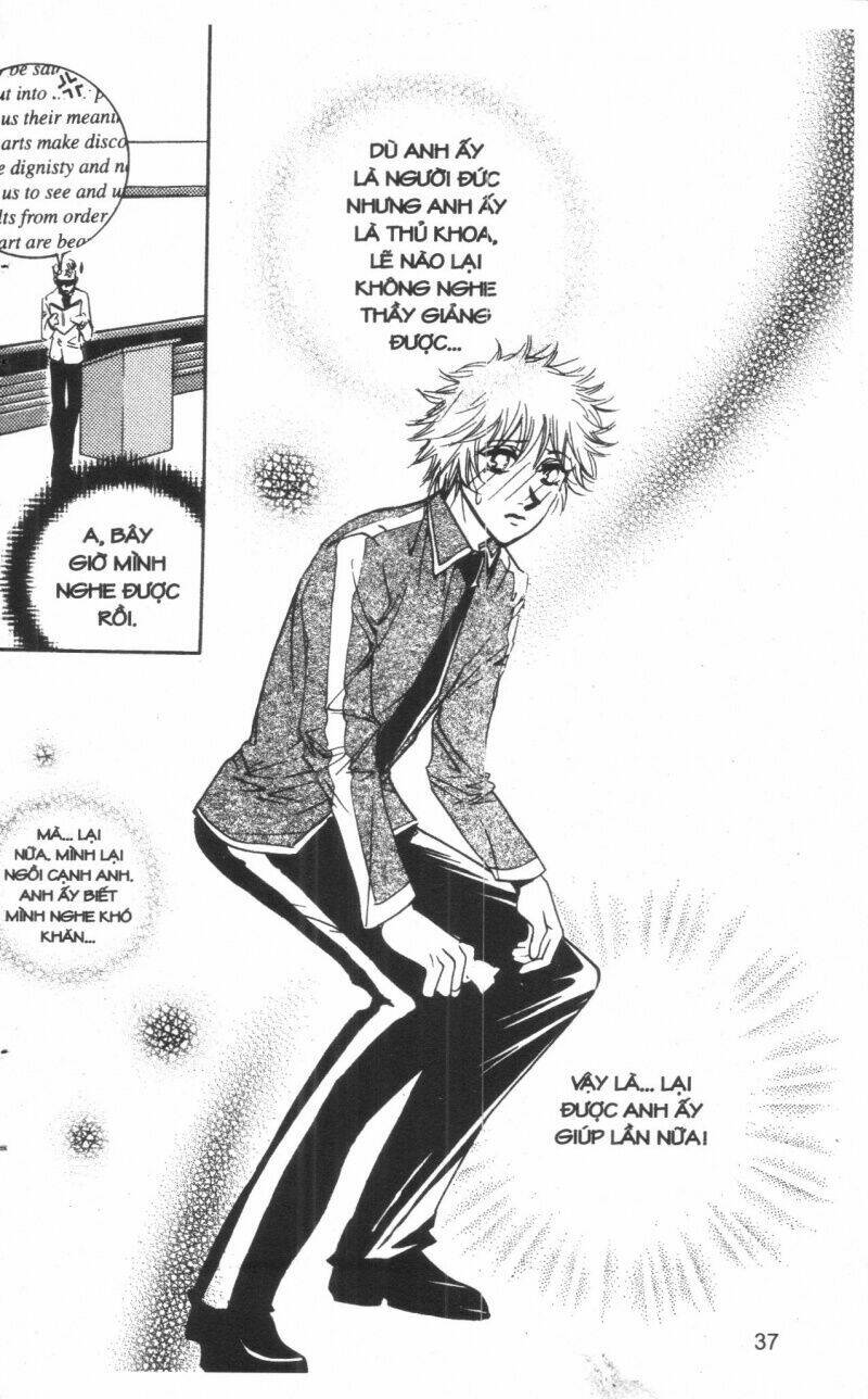 ordinary school chapter 3 41