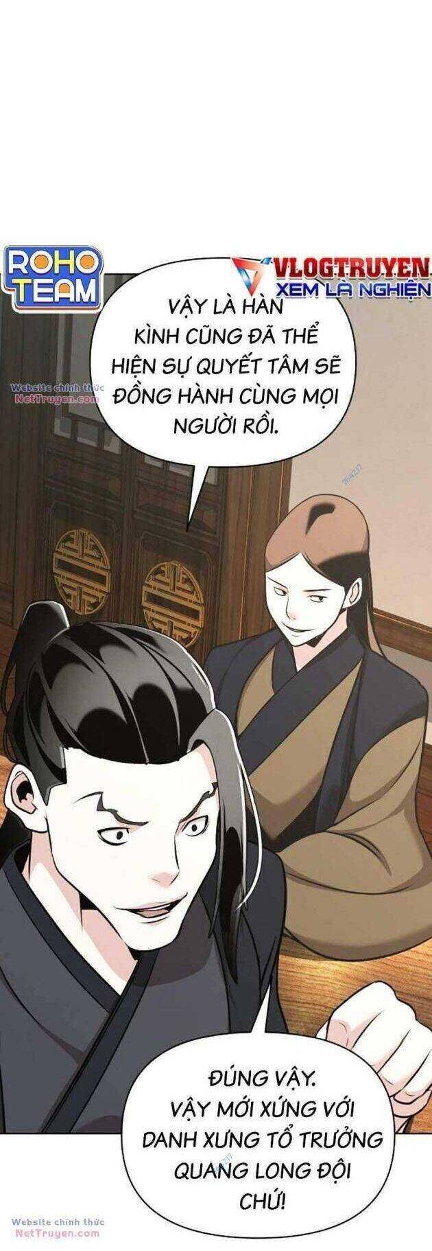 Tiểu Tử Đáng Ngờ Lại Là Cao Thủ chapter 39 78