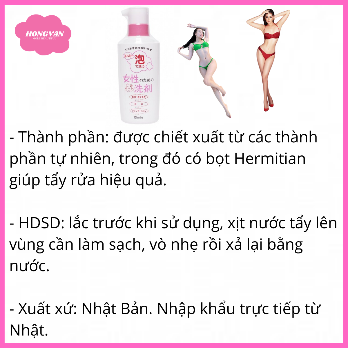 Nước giặt sạch đồ lót 200ml nhập khẩu từ Nhật Bản tặng thun buộc tóc