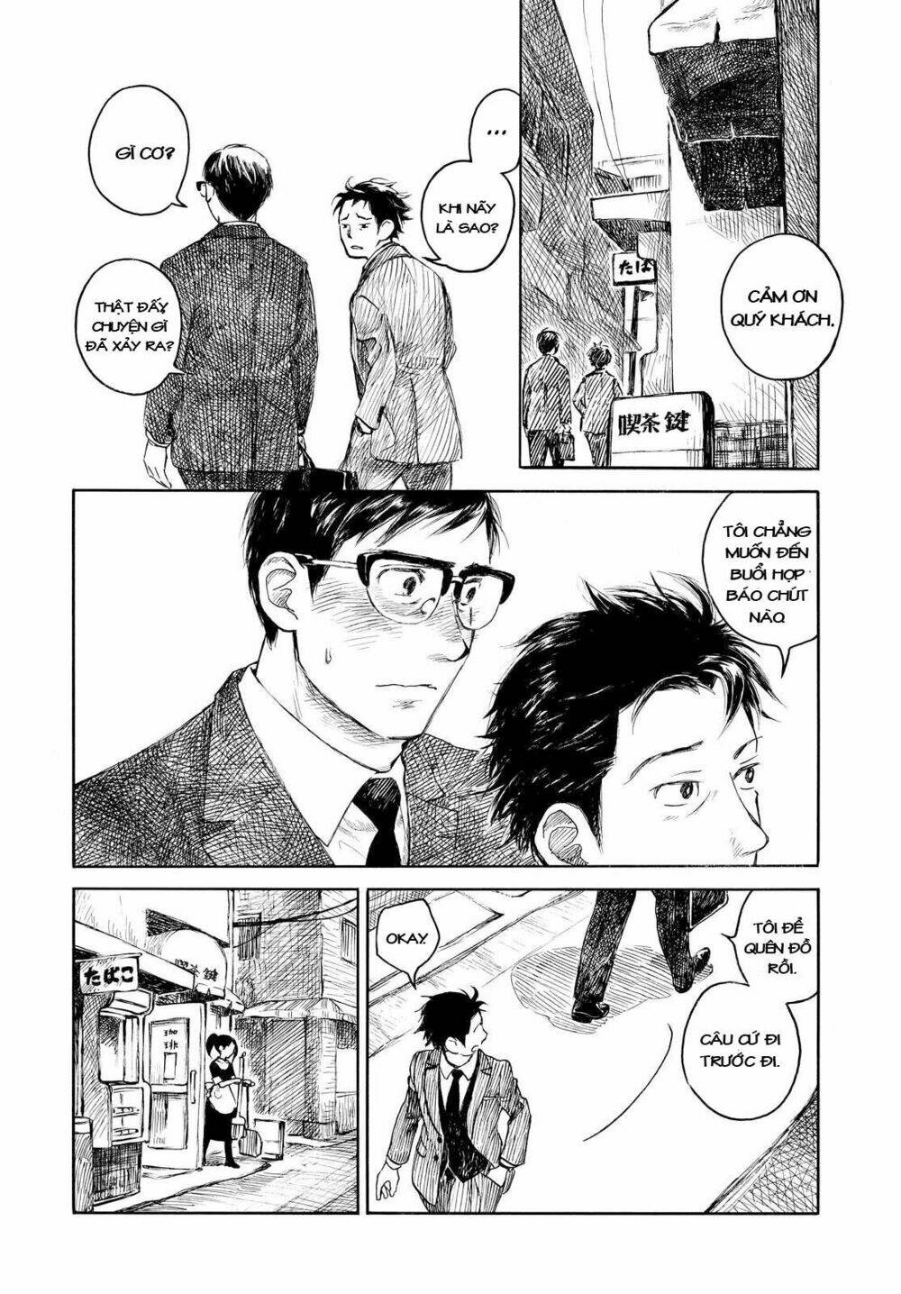 kannou sensei chapter 2 29