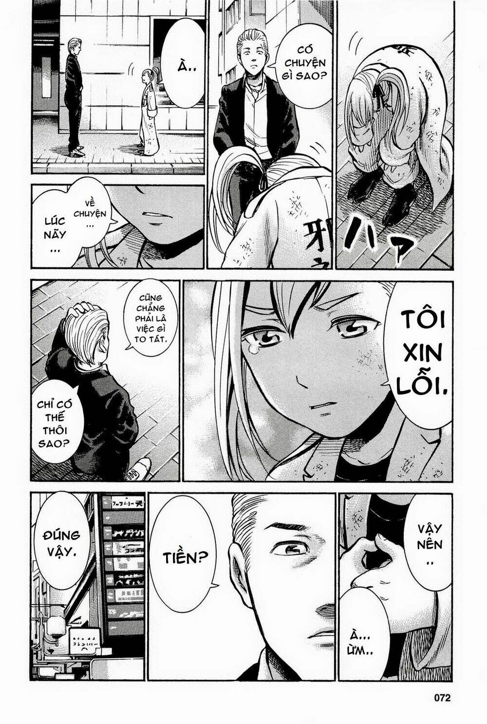 anh chàng yakuza và cô nàng siêu năng lực chapter 7 29