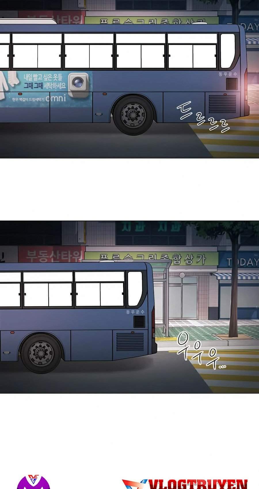 mở khóa tim em chapter 92 78