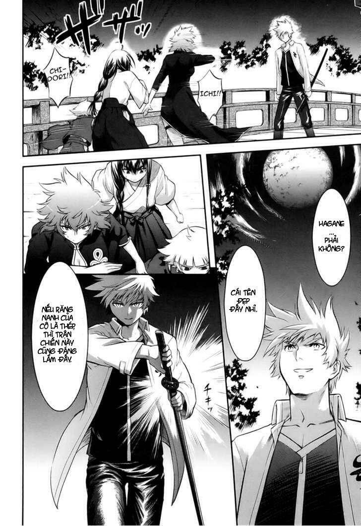 kandachime chapter 15 18