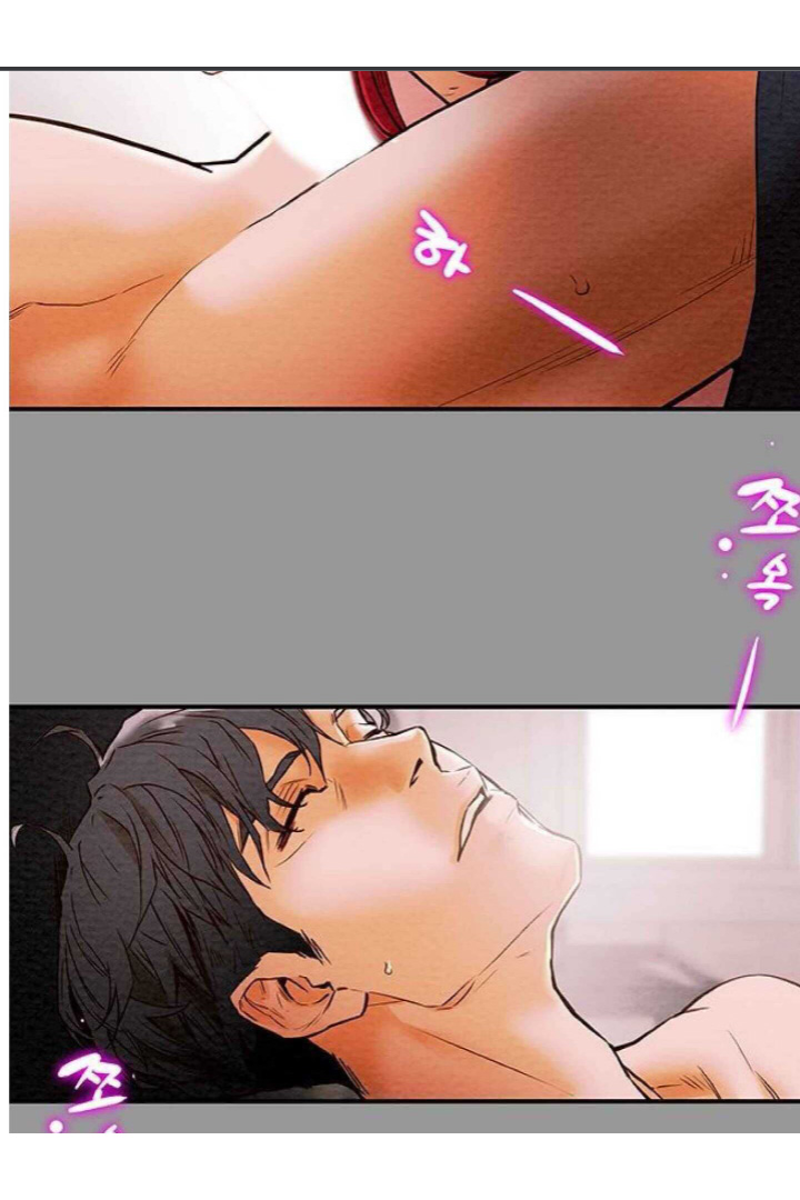 kế hoạch với em gái ngây thơ chapter 1.1 22