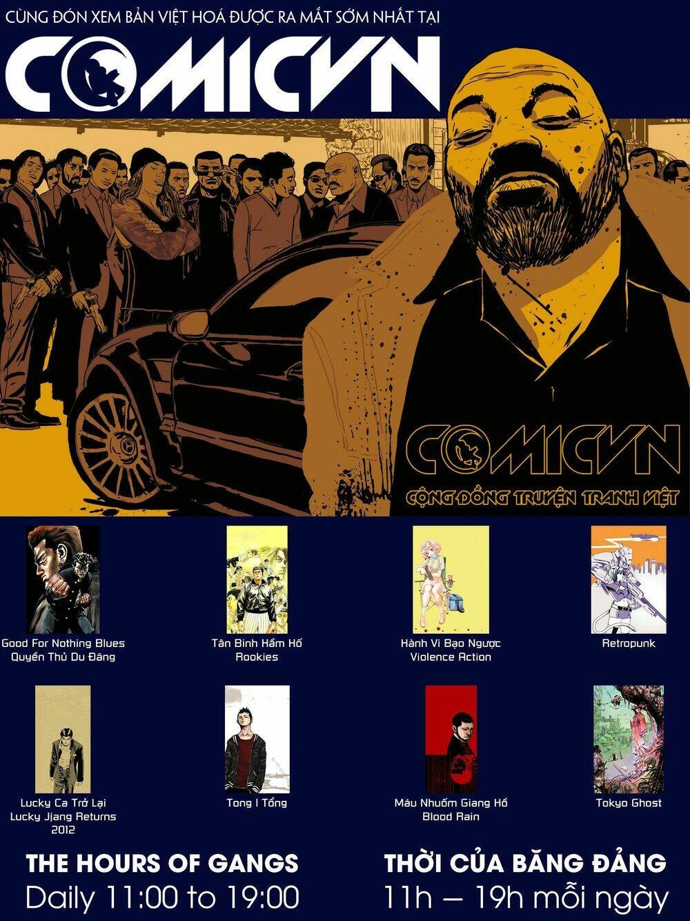 tổ chức | clan chapter 1 2