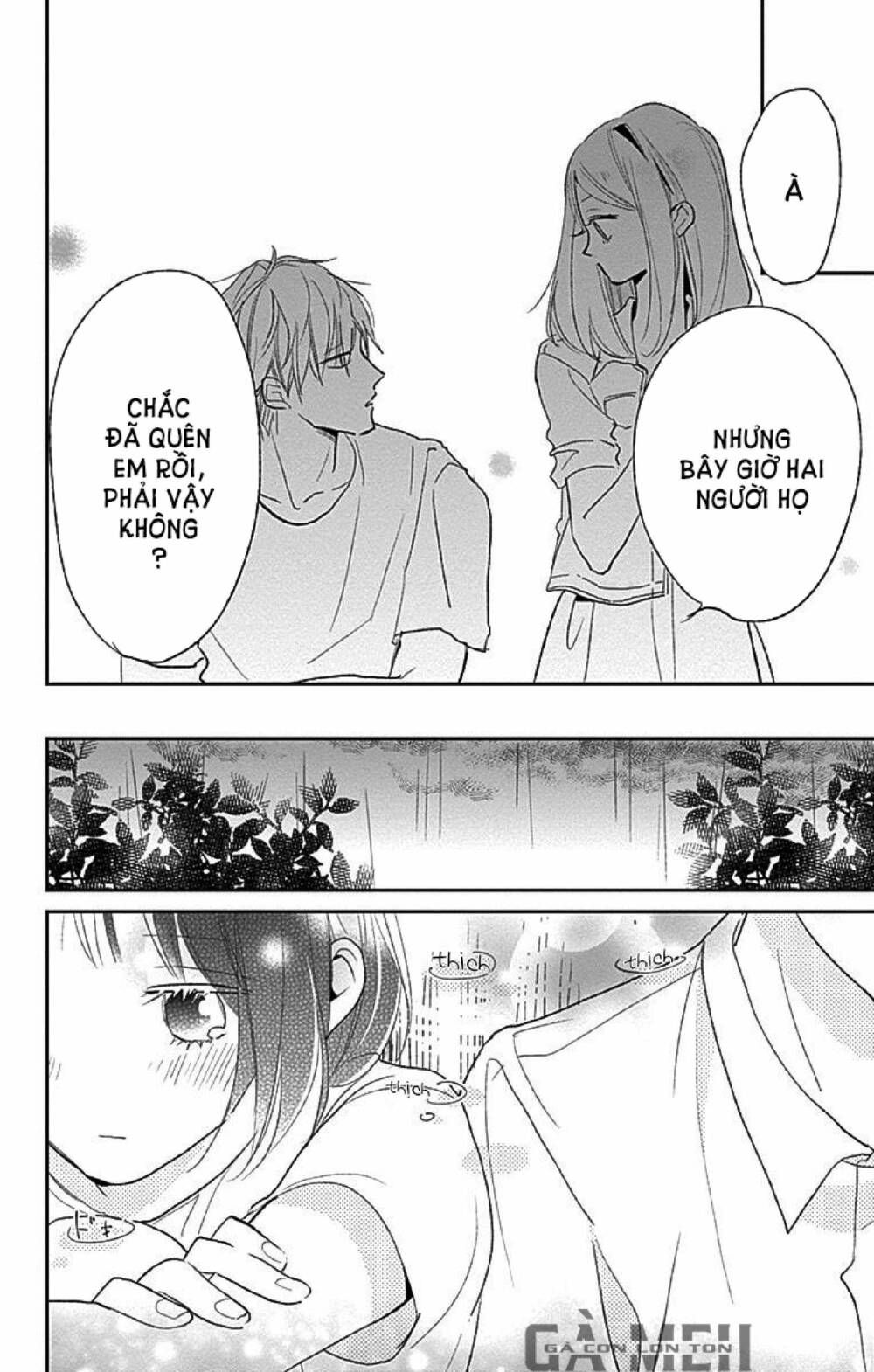 kimi to yurrika chapter 8 18