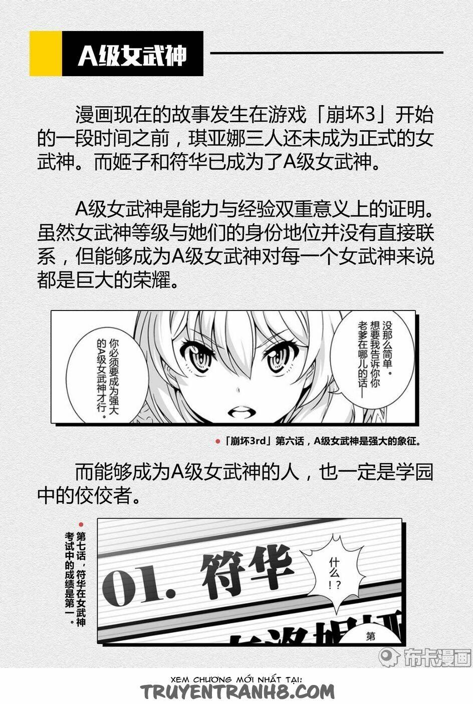 băng hoại 3rd chapter 36 18