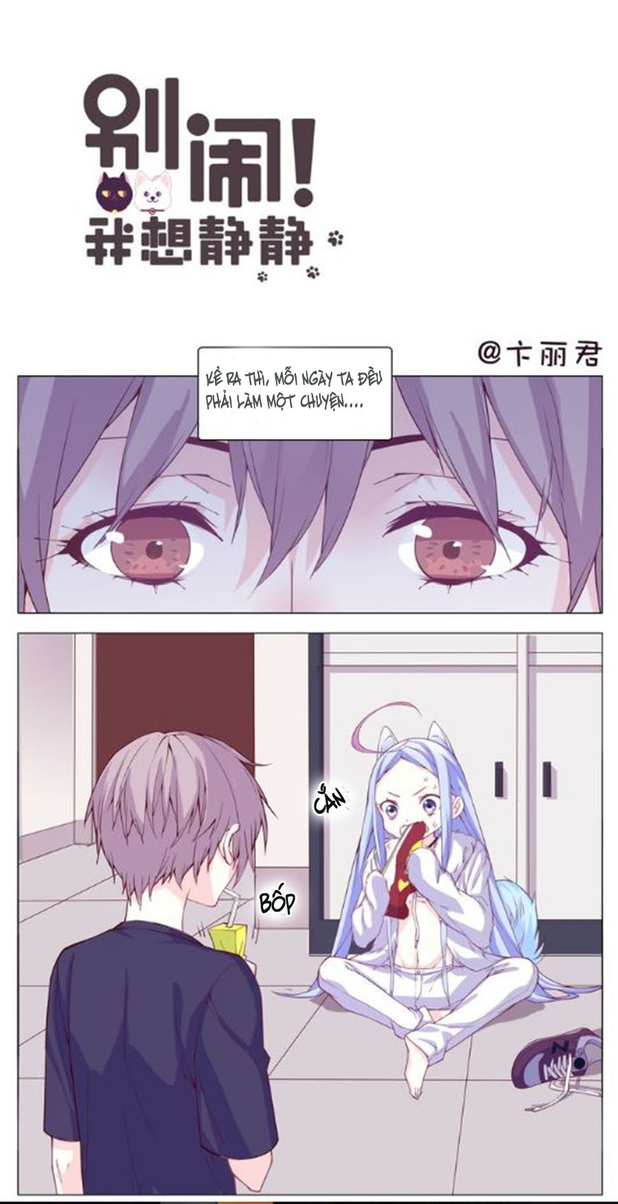 đừng nghịch, ta chỉ muốn yên tĩnh chapter 4 1