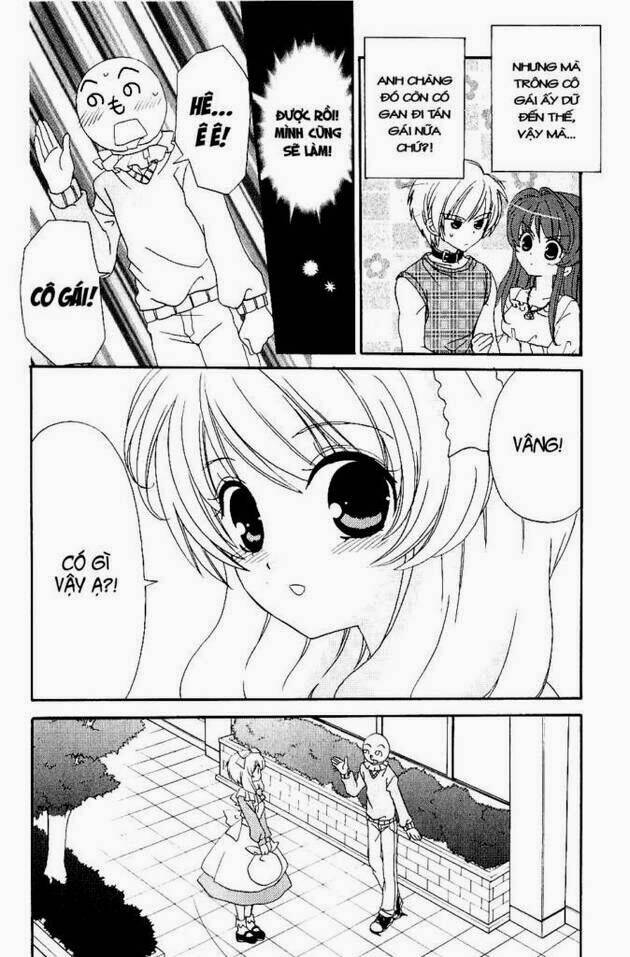 inukami chapter 23 10