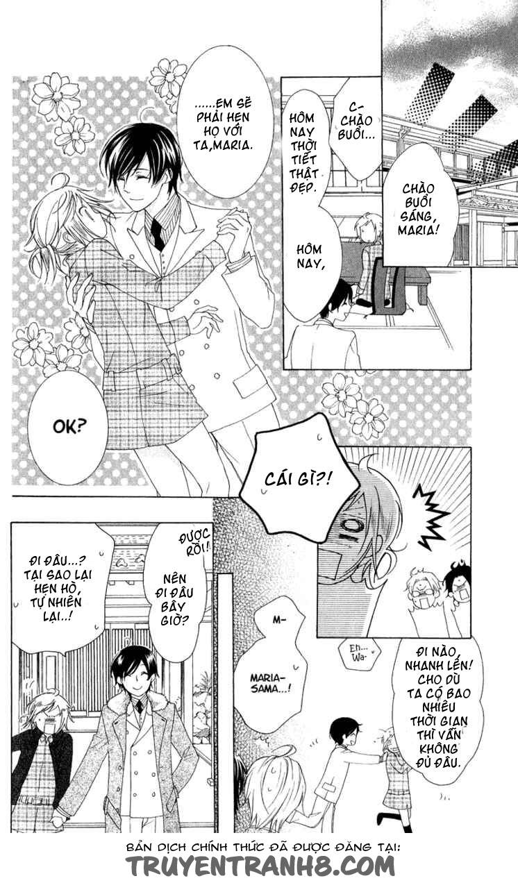 himegimi no tsukurikata chapter 4 20