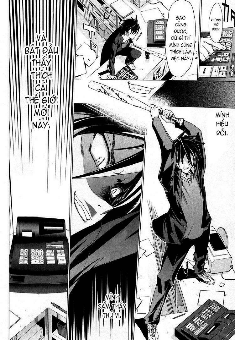 highschool of the dead chapter 4 24