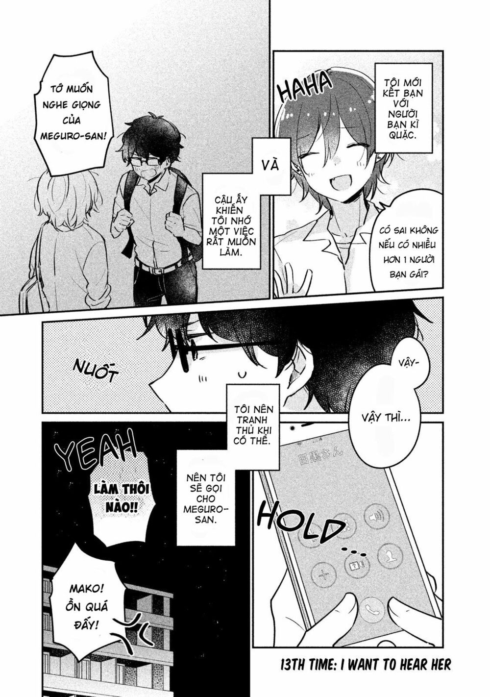 it's not meguro-san's first time chapter 13 1