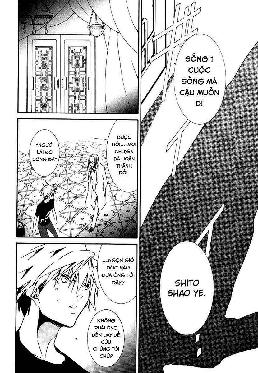 zombie-loan chapter 63 40