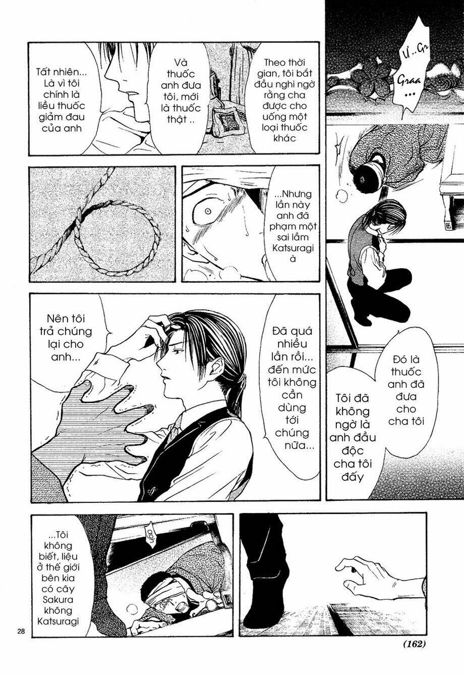 sakura gari chapter 7.1 30