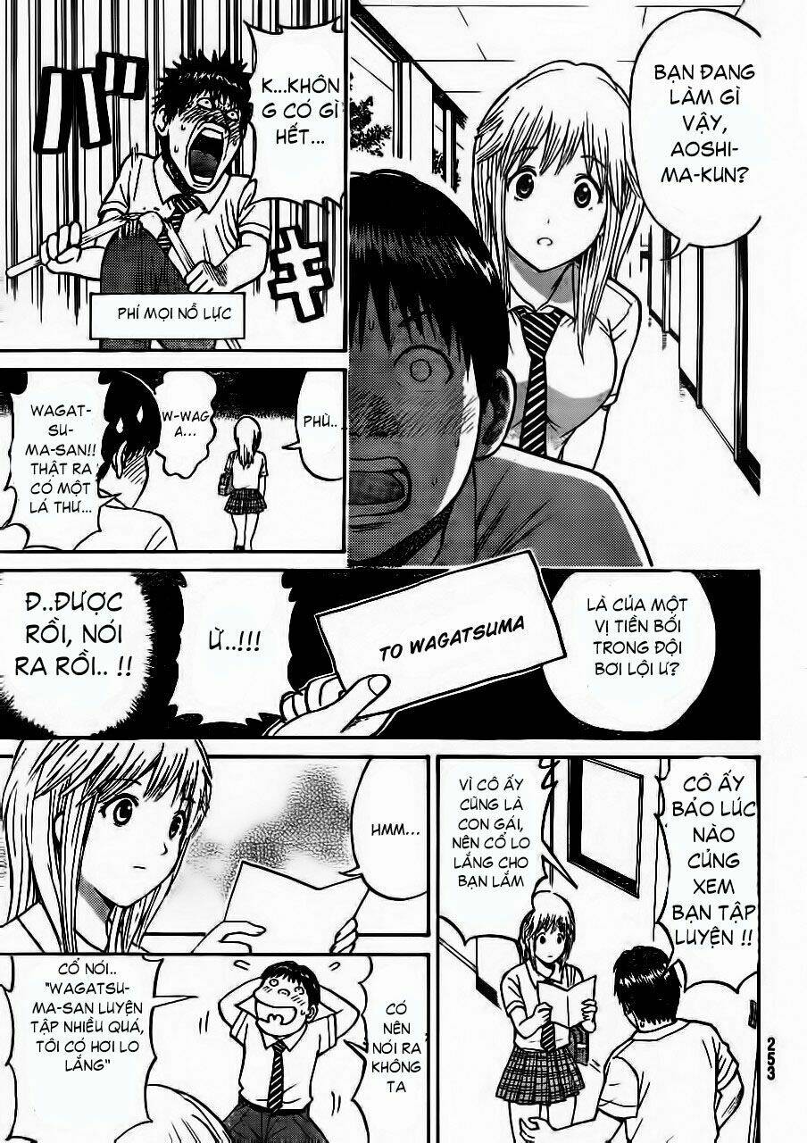 vợ tôi là wagatsuma chapter 6 16