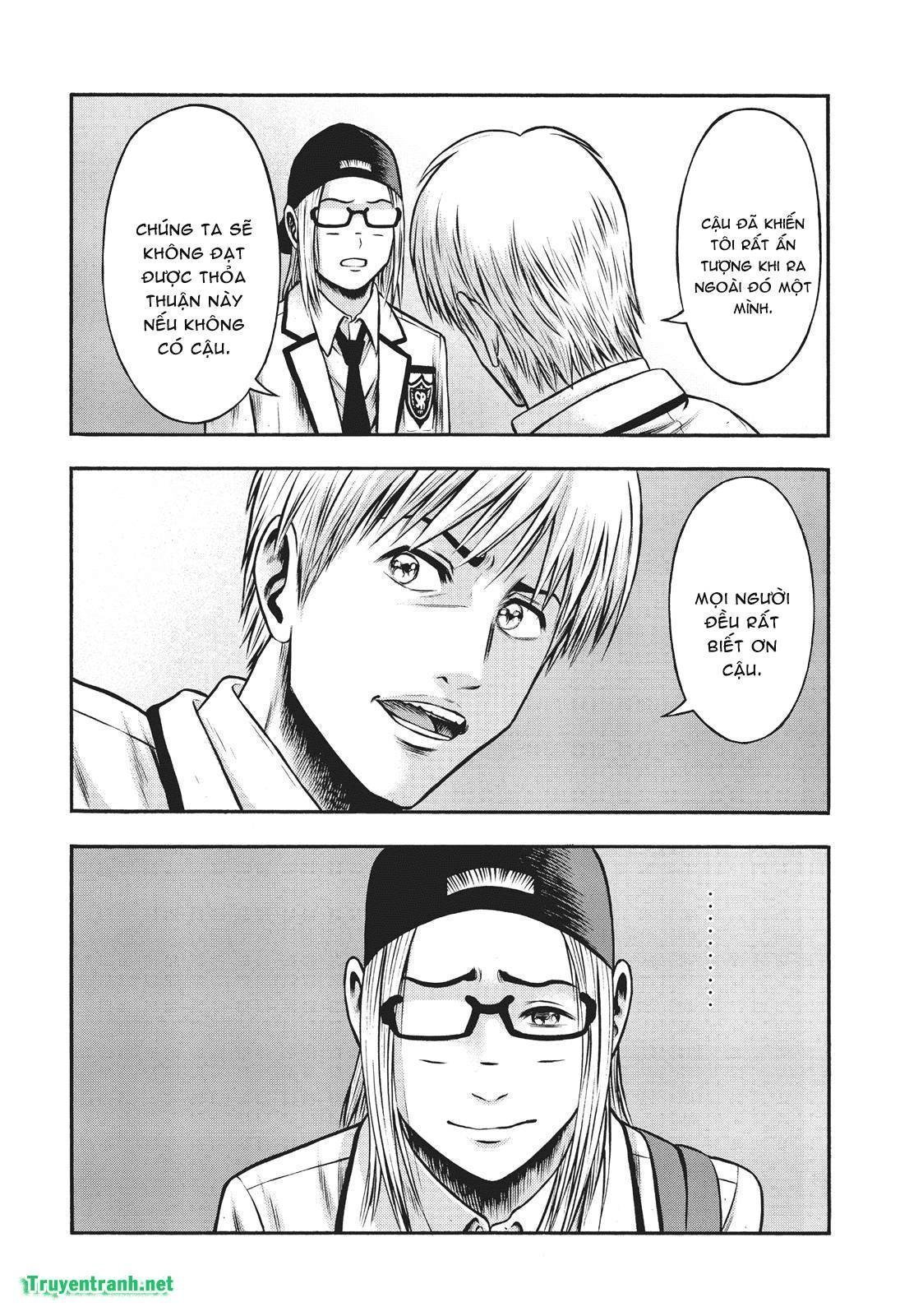 igai - the play dead/alive chapter 28.2 15