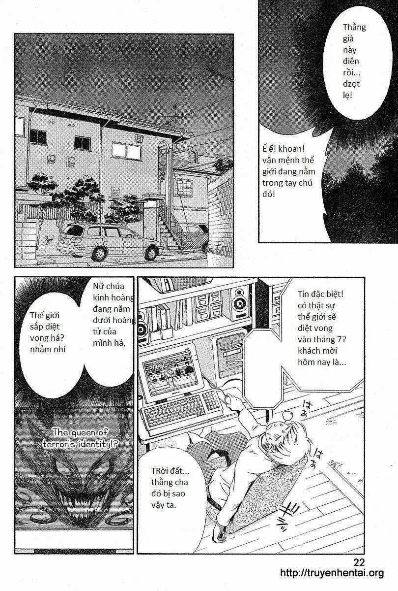 my balls chapter 1 12