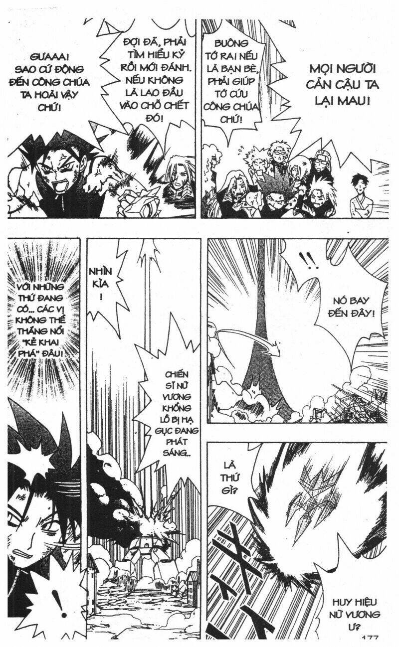 joou kishi monogatari chapter 12 175