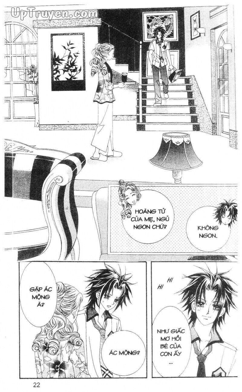 don't cheat on me! chapter 1 23