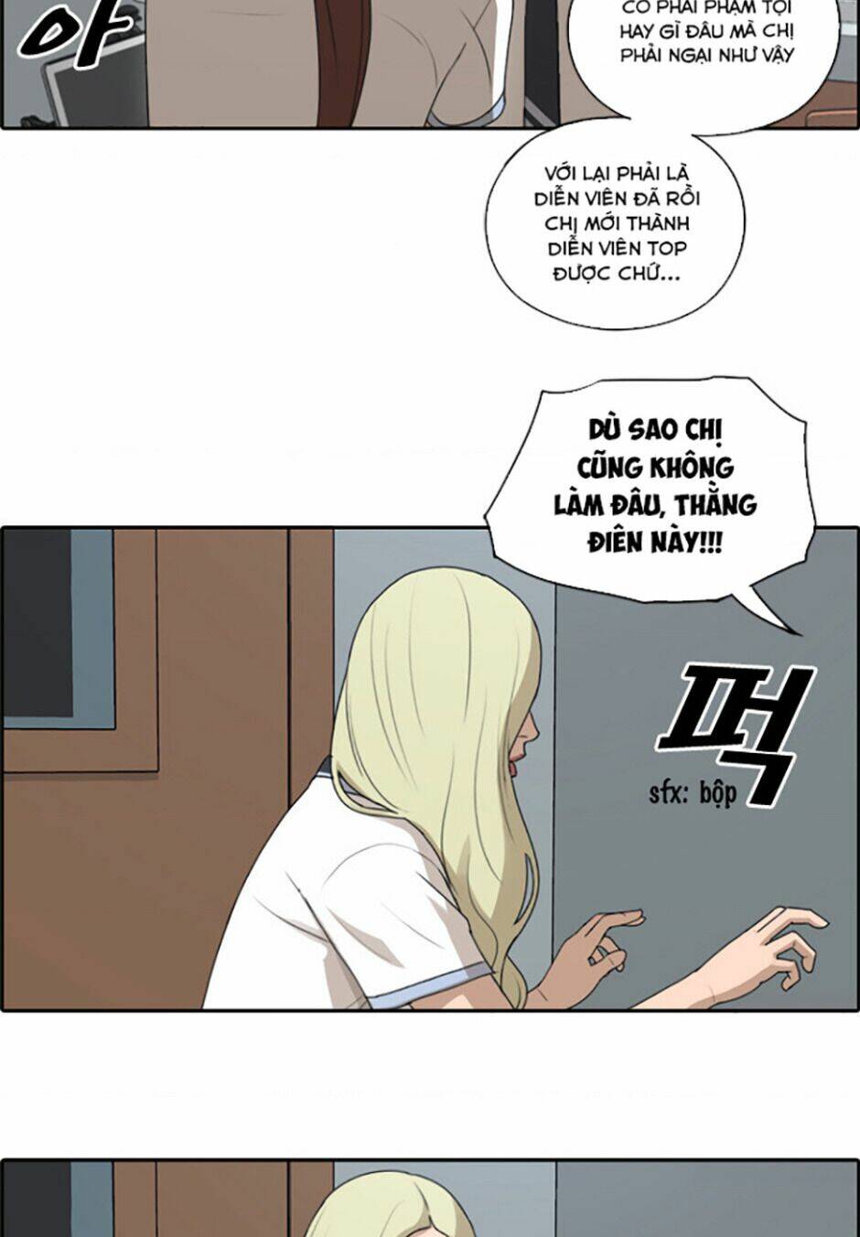 free draw m chapter 117 15