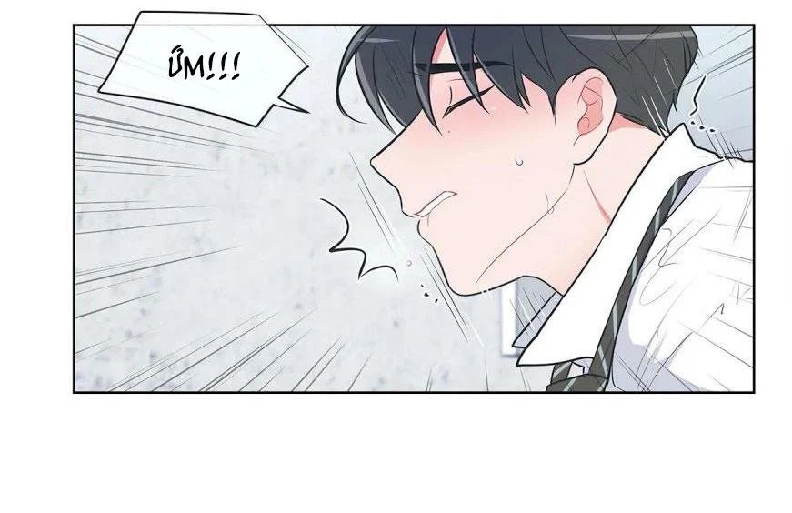 anti p.t chapter 25 44