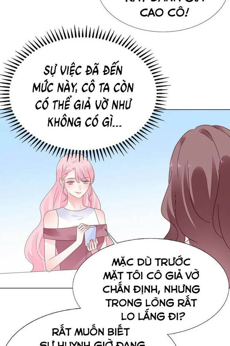 điều ước sủng ái bất bình đẳng chapter 125.2 7