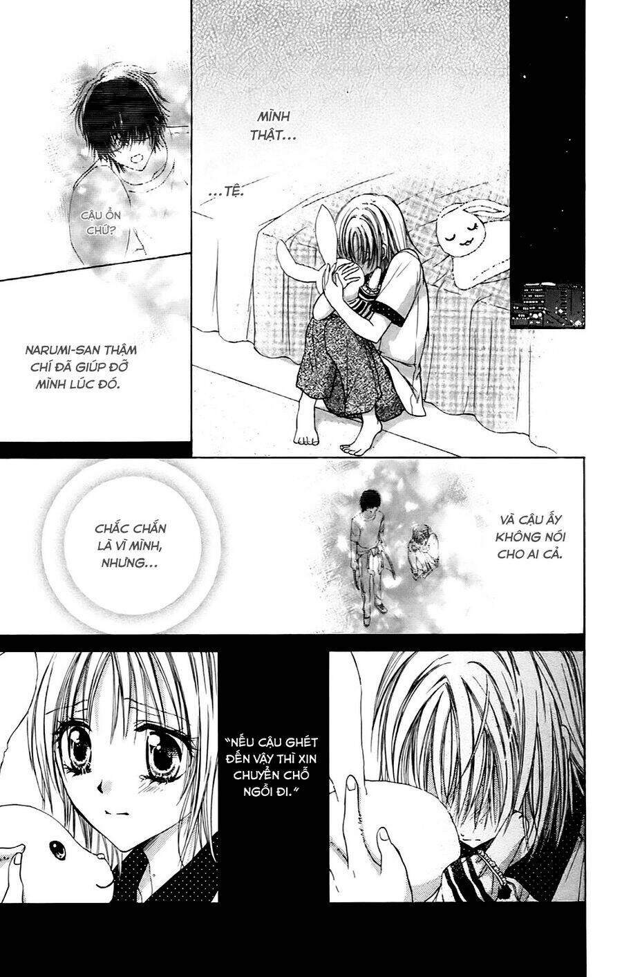namida usagi - seifuku no kataomoi chapter 1 46