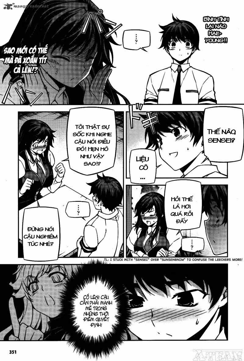 unbalance x unbalance chapter 75 5