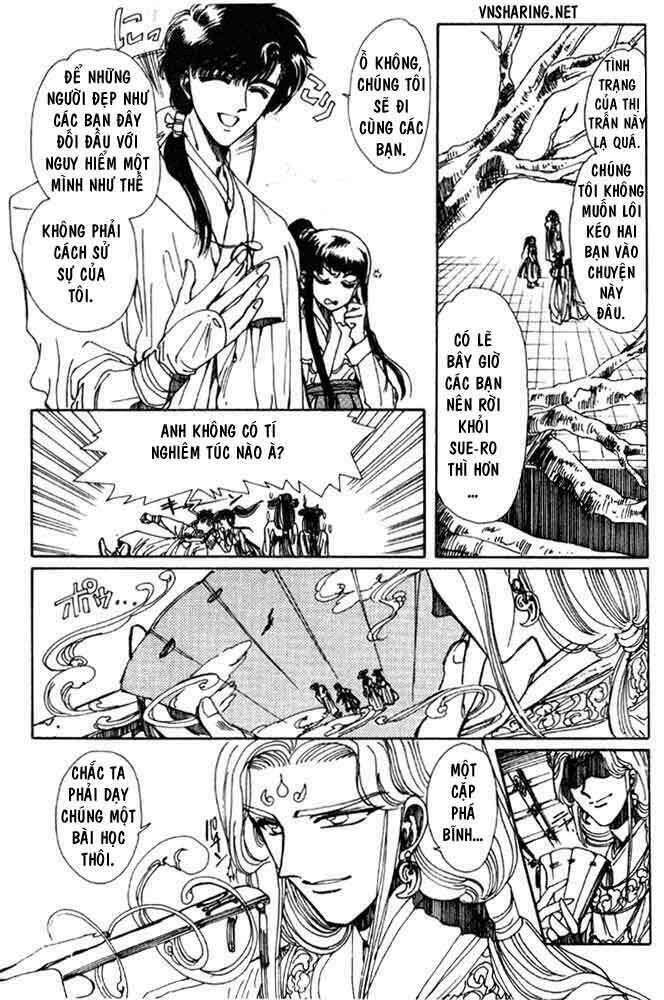 shin shunkaden chapter 1 105