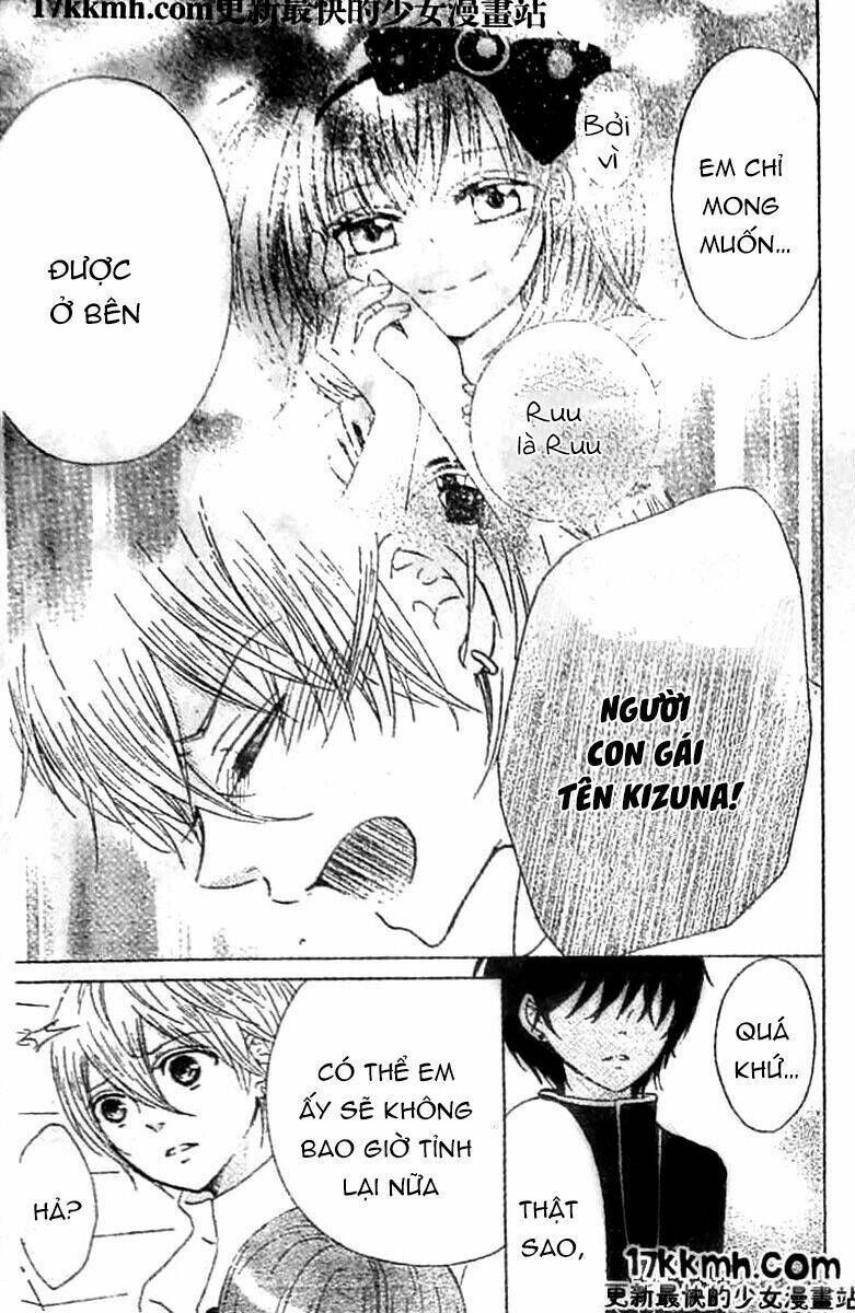 kami ka akuma ka chapter 8 12