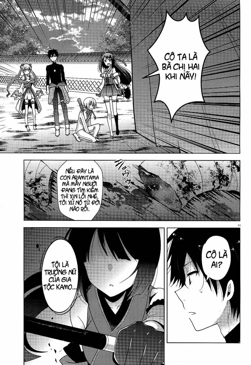 occult maiden - hishou - oni o tsugu shounen chapter 3 11