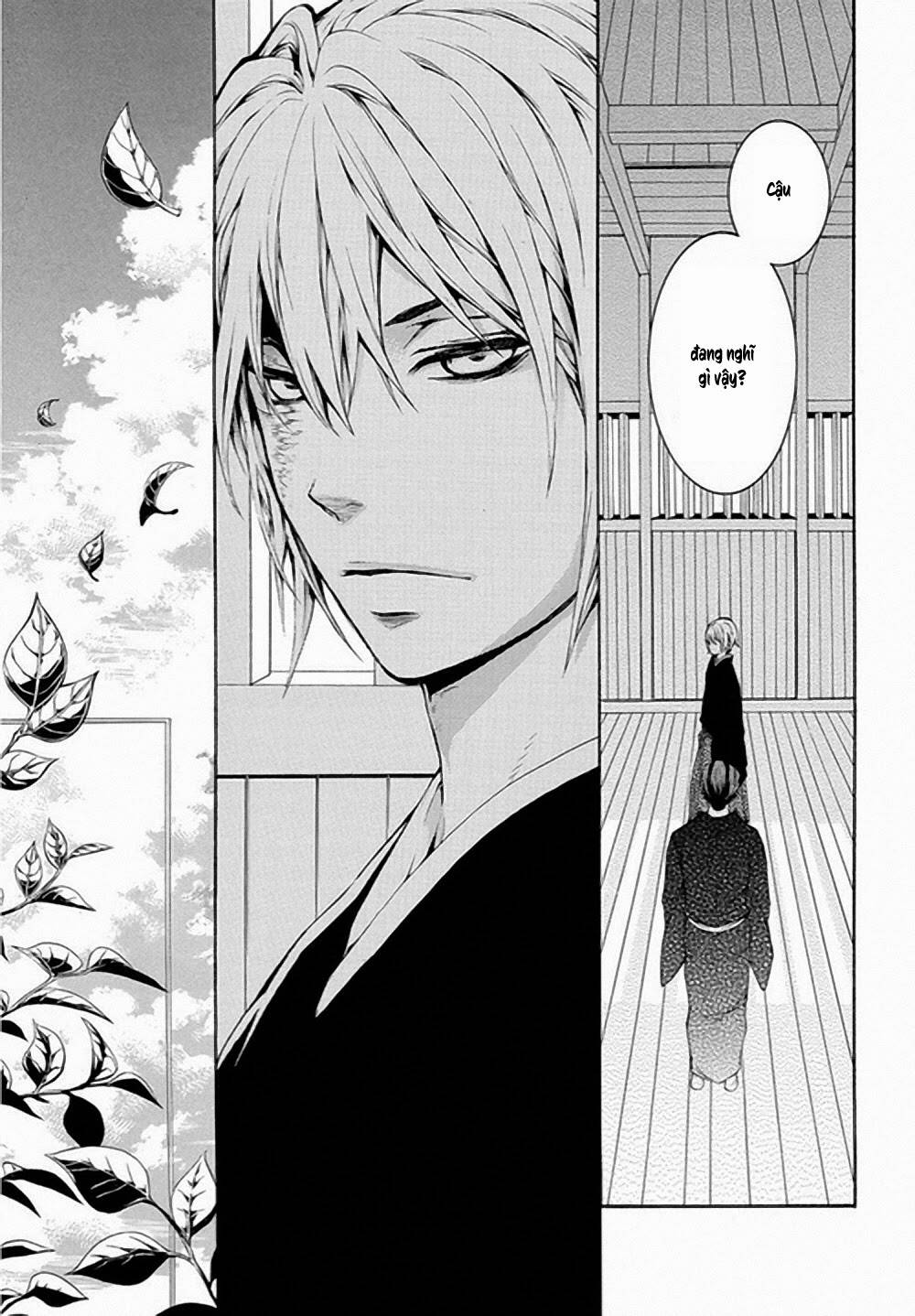 donten ni warau gaiden chapter 6 7