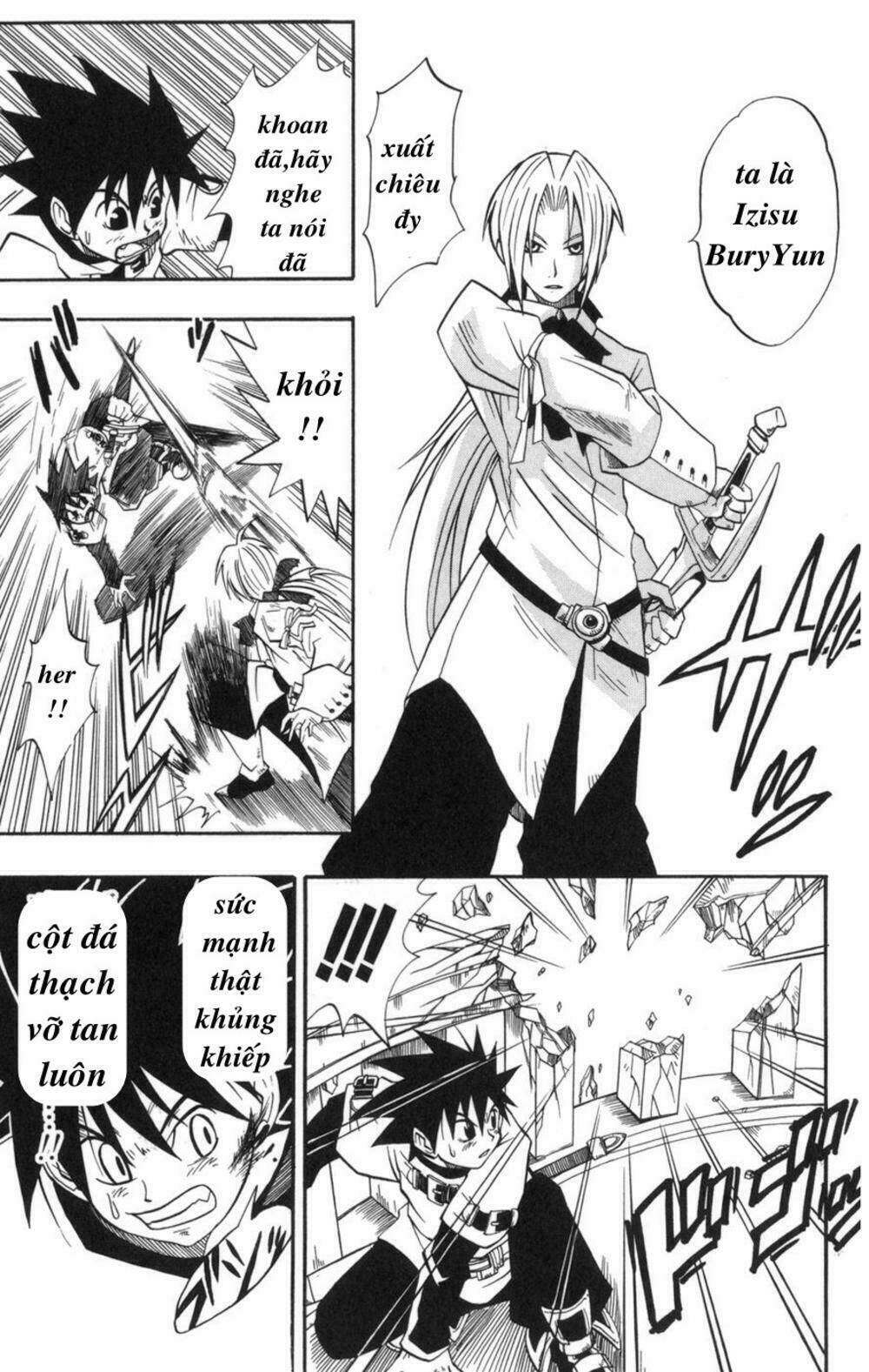 saga of queen knight chapter 8 15