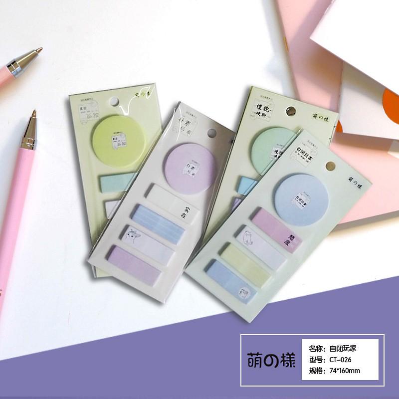 Tệp giấy note ghi nhớ Post-It, màu pastel dễ thương tiện dụng; kích thước 4,6 * 1,5cm