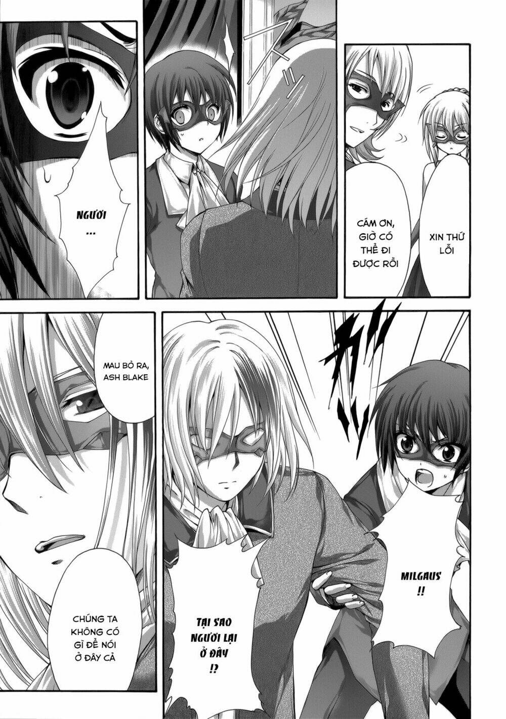 seikoku no dragonar chapter 29 9