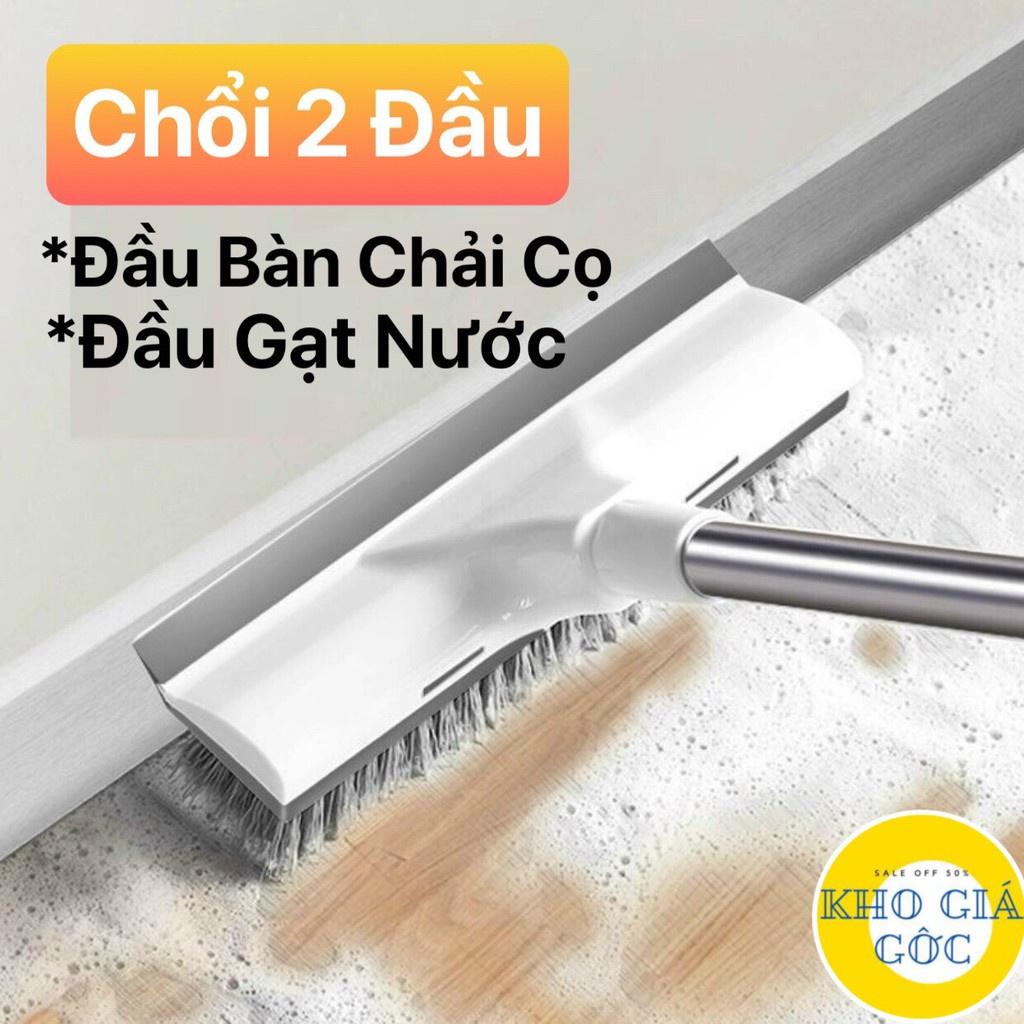 Chổi quét lau chà sàn nhà gạt nước 2 đầu thông minh