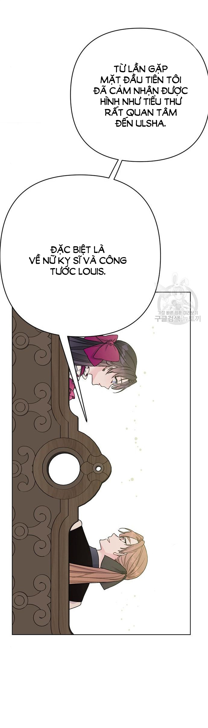 cách hiệp sĩ sống như một tiểu thư chapter 116.1 15