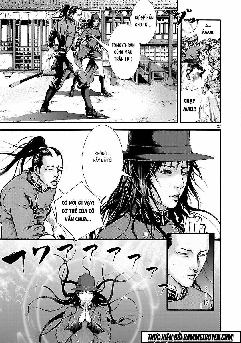 dragon effect chapter 2 28