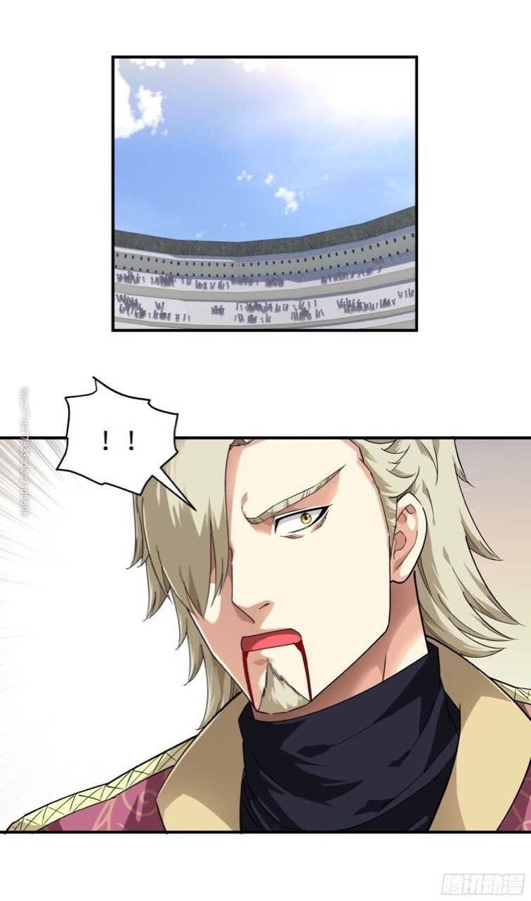 trọng sinh ta là đại thiên thần chapter 71 6