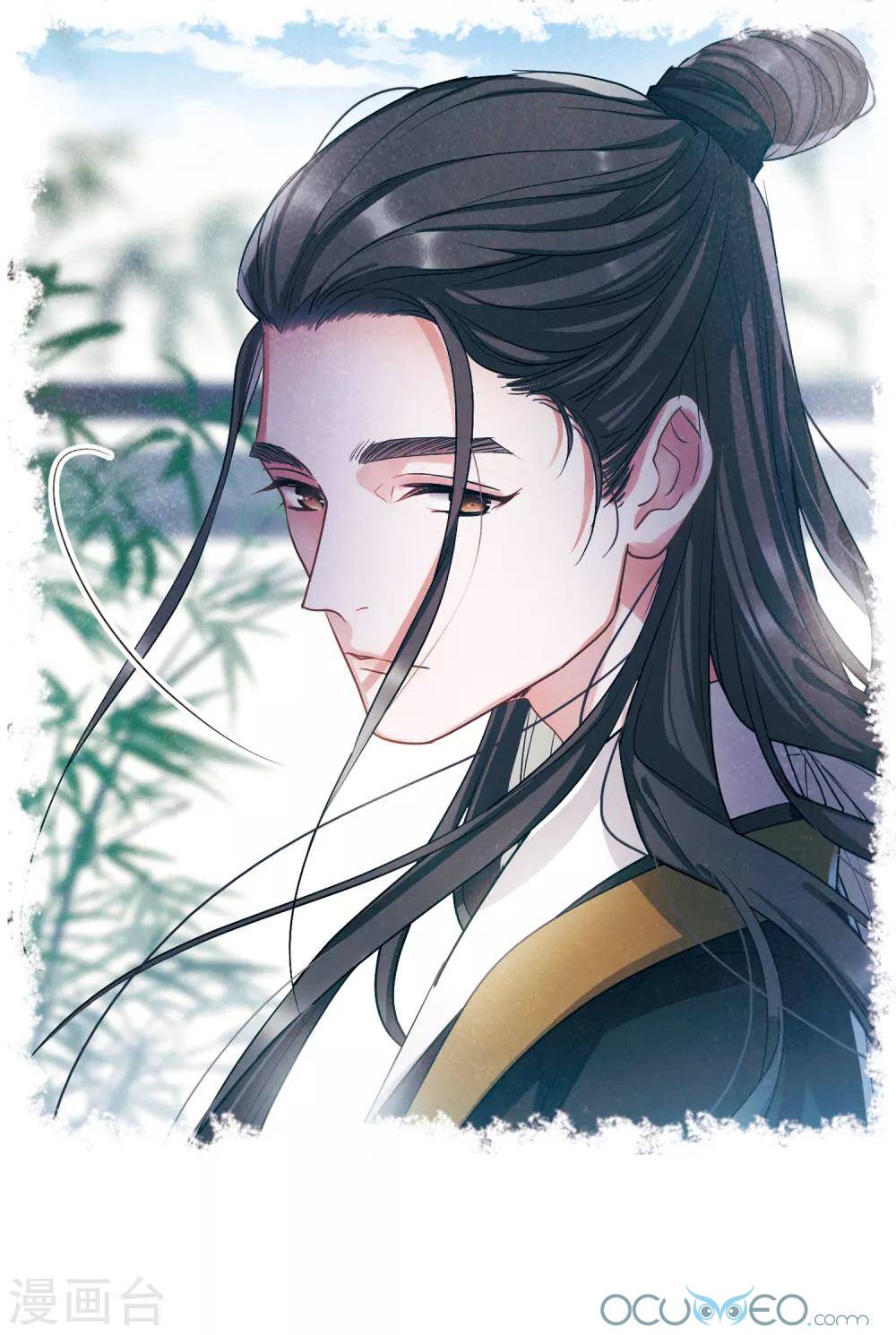 danh kiếm trủng chapter 13 3