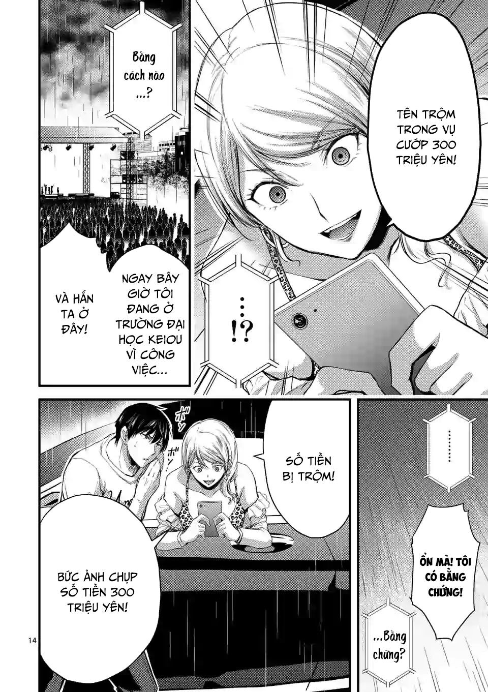 anh đào tẩm độc chapter 16.2 2