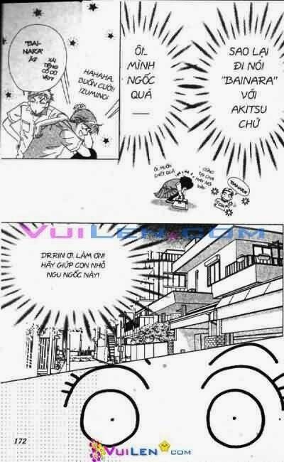 alo dr.rin chapter 4 173