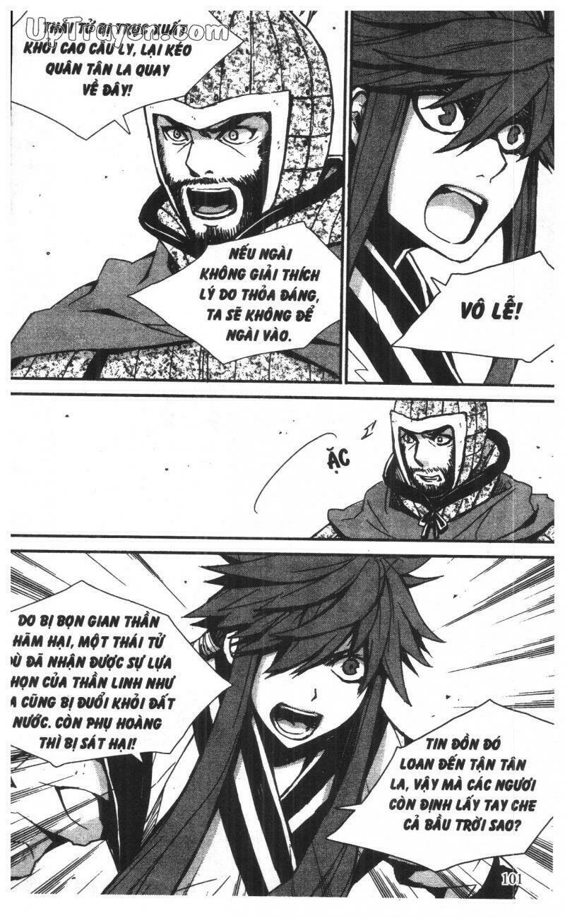 nareusha chapter 5 101