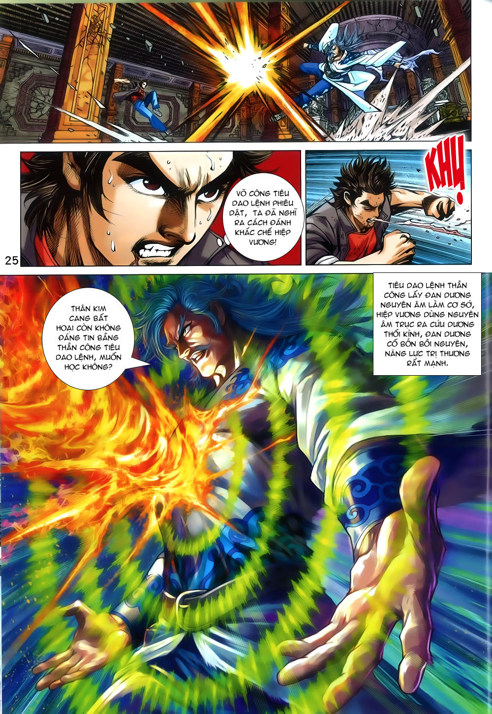 Long Hổ Môn Chapter 801 - Trang 25