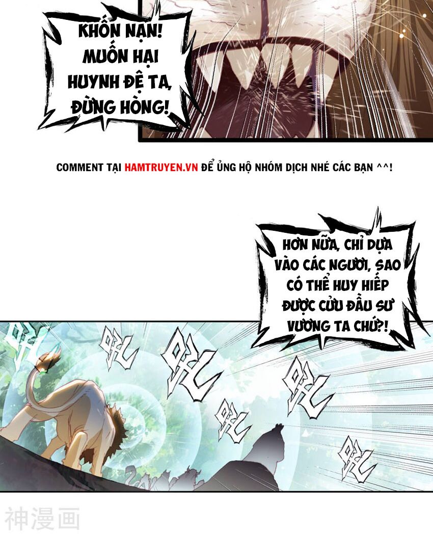 thế giới hoàn mỹ [m] chapter 138 2