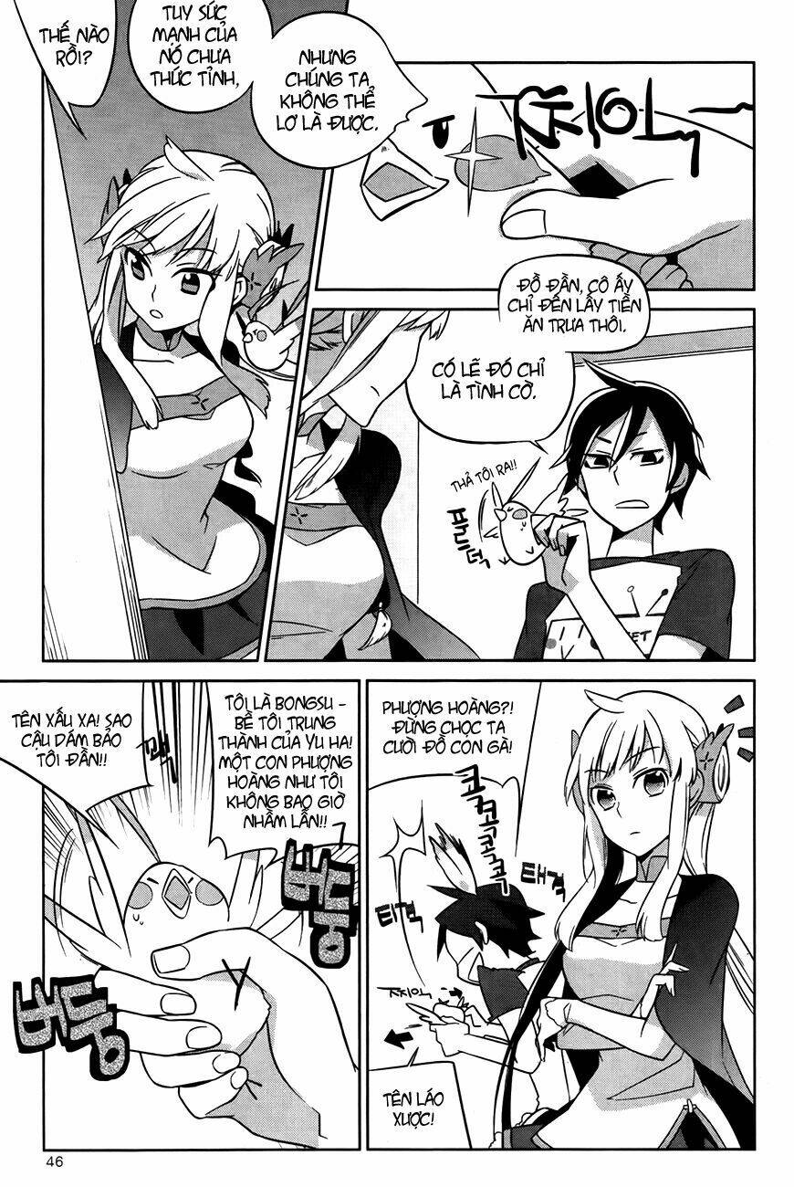 field trip chapter 2 5