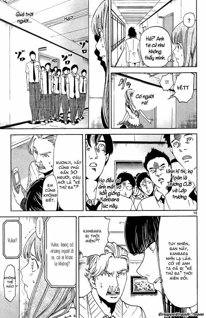 lost+brain chapter 17 17