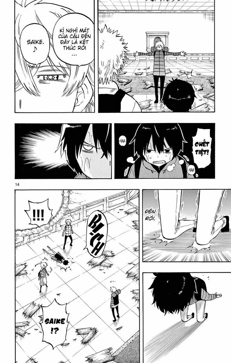 saike mata shite mo chapter 68 16