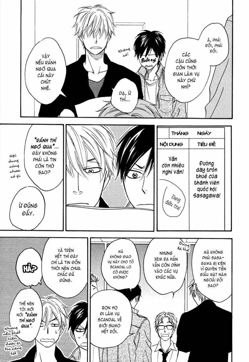 ameiro paradox chapter 4 8