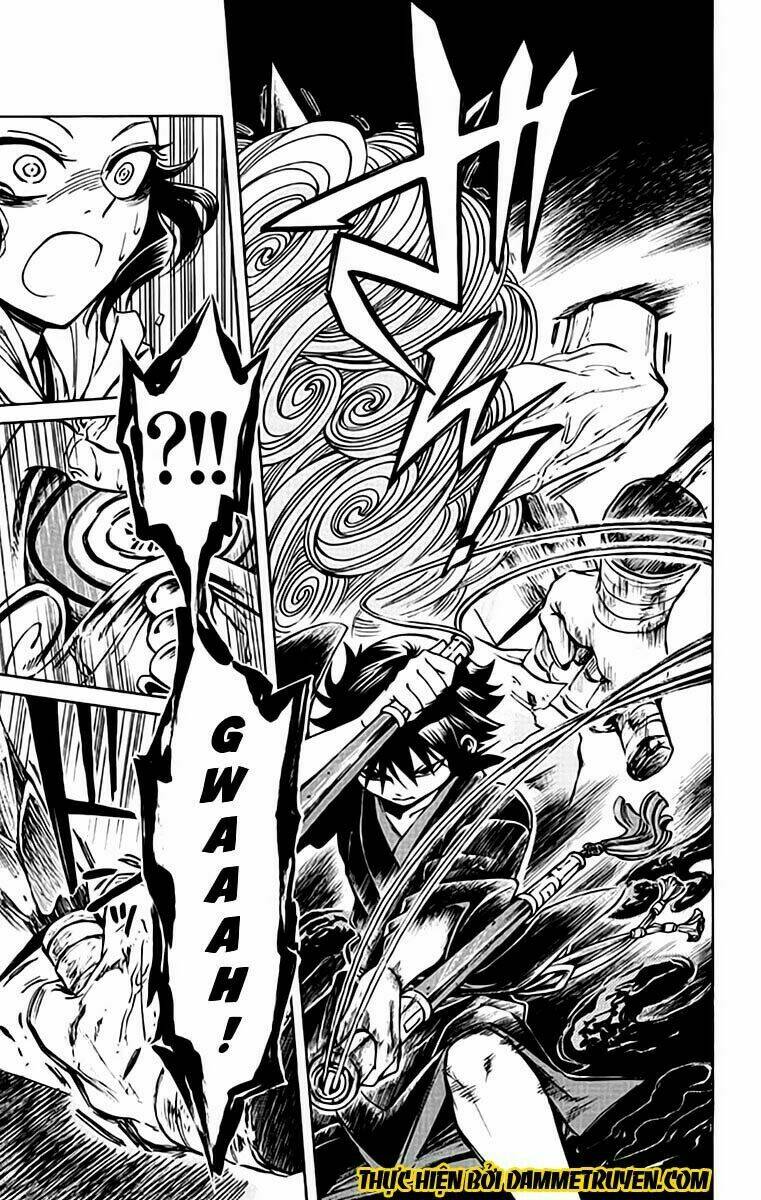 ayashiya chapter 1.2 11